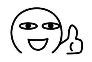 助力基层治理丨两江公证处为大竹林街道中兴渝景小区业委会选举办理公证